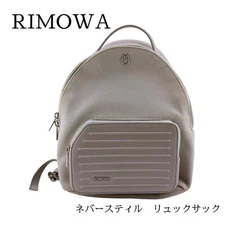 y1214 RIMOWA Neverstill Mini Backpack Gray Canvas Leather Daypack Authentic