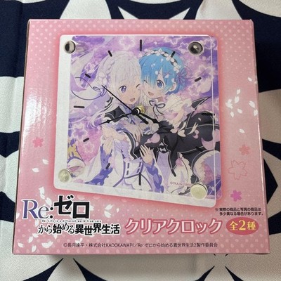 [Anonymous Delivery] Re:Zero Clear Clock Rem and Emilia