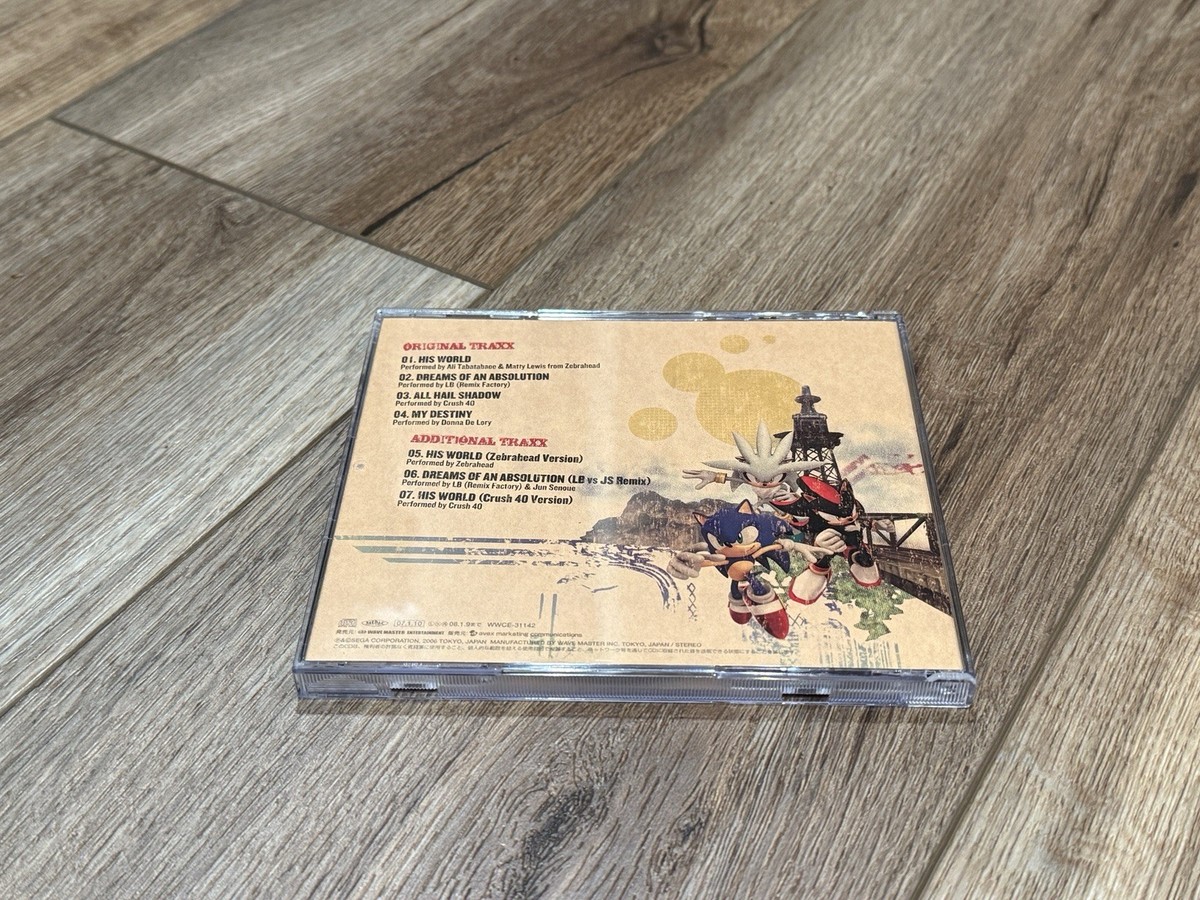 Sonic The Hedgehog Vocal Trax by Several Wills (CD, Jan-2007, Avex