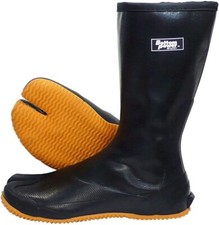 ATOM Waterproof Rubber Tabi S BP471-S Tabi Boots Safety Boots FedEx