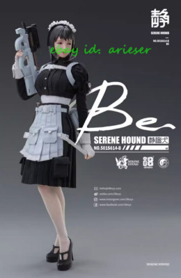 Perfect I8 Serene Hound Cerberus No.501s614-B Be Action Figure In Stock New
