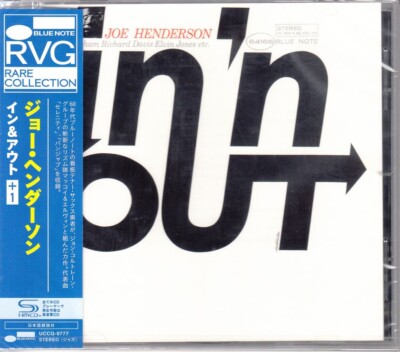 Joe Henderson Jazz Sax NEW CD(SHM-CD) ''In 'N Out'' Kenny Dorham Japan OBI