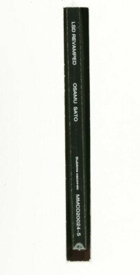 OSAMU SATO LSD REVAMPED 20th Ann. Deluxe Edition JAPAN CD