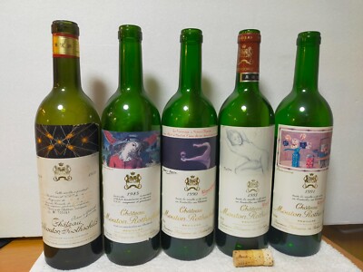 CHATEAU MOUTON ROTHCHILD 5本セット 【公式通販】