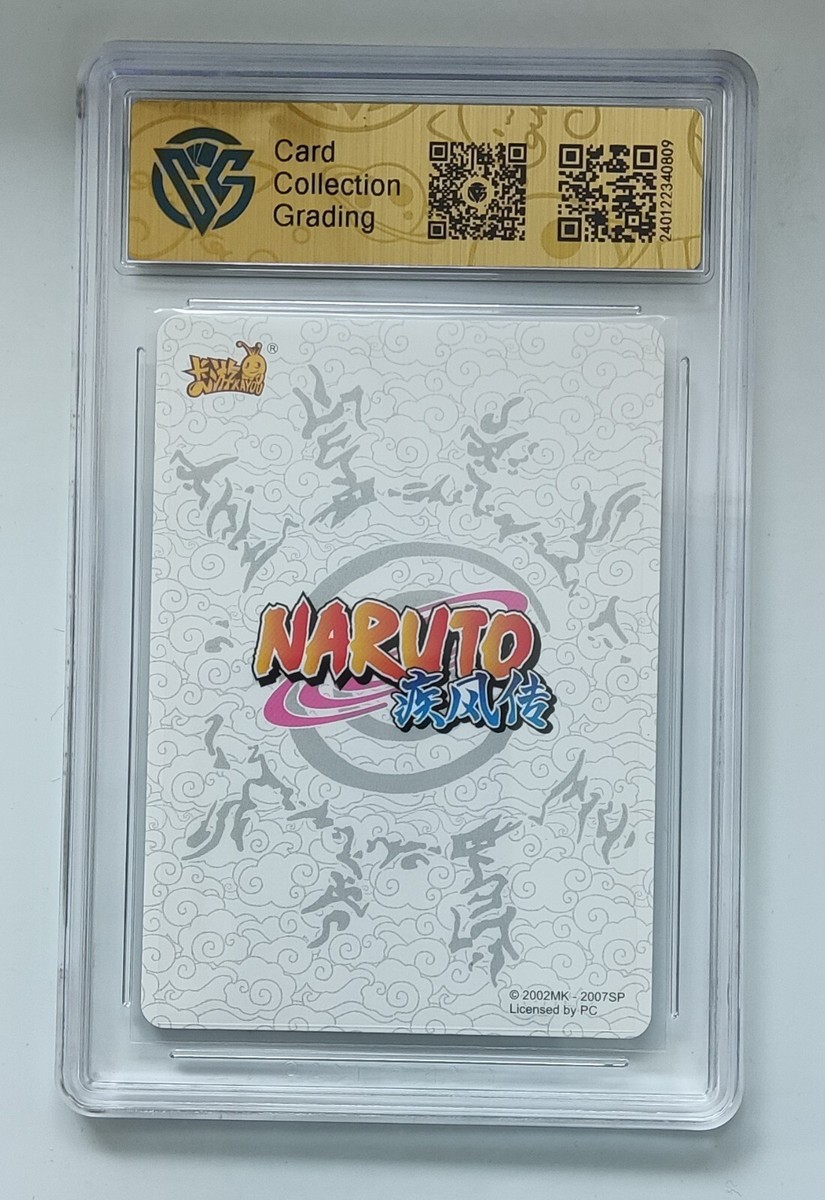 Naruto KaYou 2022 Konan SSP NR-BP-004 Chinese CCG 9.5 | eBay