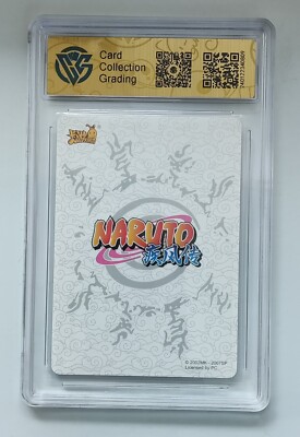 Naruto KaYou 2022 Konan SSP NR-BP-004 Chinese CCG 9.5 | eBay