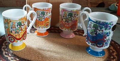 4 Vintage Good Old Days SMUG MUG Mid-Century Modern 60-70's Royal Crown Arnart
