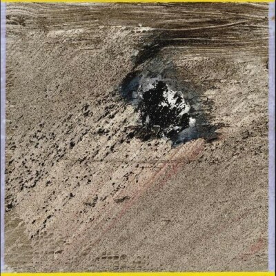 Mind Maintenance by Mind Maintenance (Record, 2021)