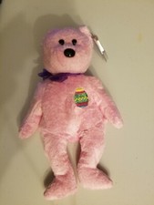 2000 EGGS THE BEAR BEANIE BABY