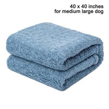 Pomiu 40x40 Pet blanket Brand New in Package