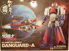 YAMATO GN-U HAGANE Danguard A Anime Ver [Chogokin no bandai king arts] (951)