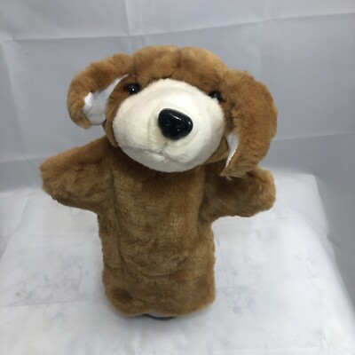 Brown And White Dog Hand Puppet (unbranded) 