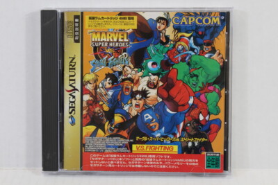 MARVEL Super Heroes VS Street Fighter Sega Saturn SS Japan Back Art Damaged