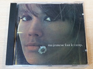 Francoise Hardy/Ma Jeunesse Fout Le Camp/Virgin CD Album ...