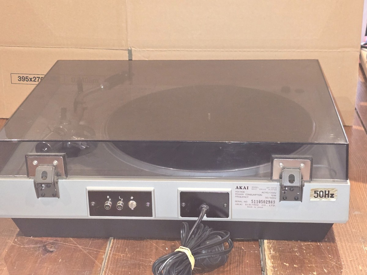 Plateau aluminium d'origine platine disques Akai AP-001C (#3