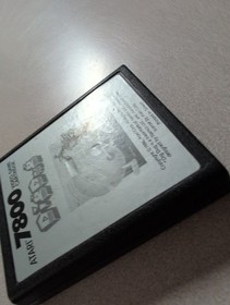 Atari 7800 Dig Dug Tested Combine Ship