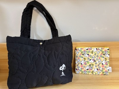 Peanuts Snoopy Embroidered Bag  ** Free Small Pouch