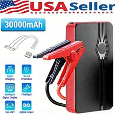 Jumpstarter Car 30000mAh Portable Jumper Power Bank Booster Box Battery Charger