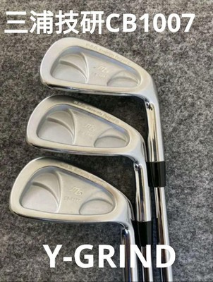 Rare Miura Giken Cb1007 Y-Grind 8.9.P3 Modus125X | eBay