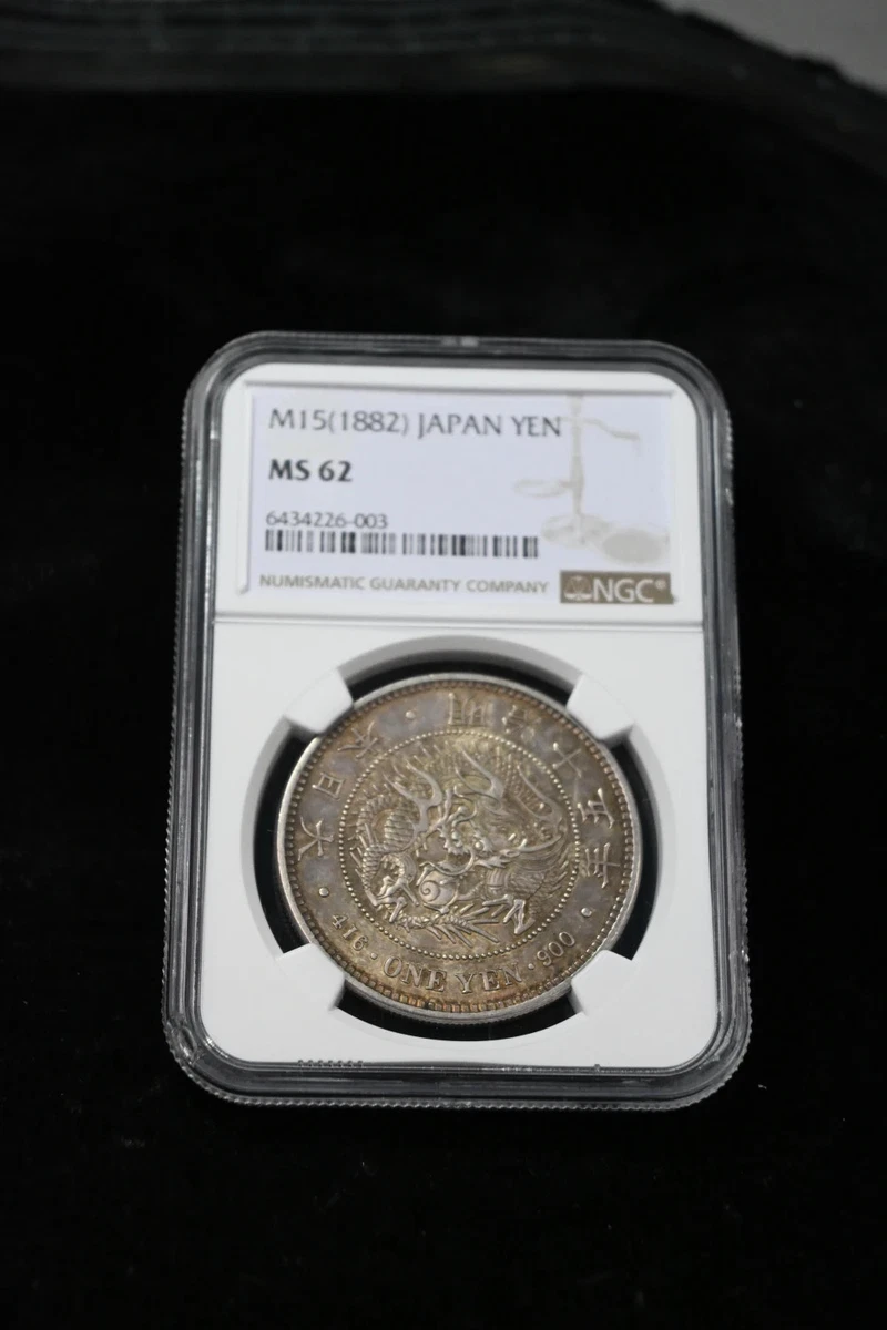NGC 认证日本硬币| eBay