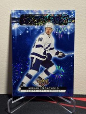 2023-24 Upper Deck Series 2 Hockey MIKHAIL SERGACHEV #DZ-82 DAZZLERS BLUE