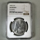 NGC Authentic 1892-O Morgan Dollar Silver Dollar AU Details Cleaned Beautiful!
