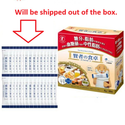 Otsuka The Wise Man's Dining Double Support 6g x 30 PCS ( No Box )