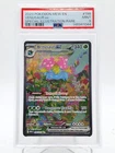 VENUSAUR EX 2023 POKEMON 151 SPECIAL ILLUSTRATION RARE #198 PSA 9 Q0895