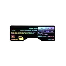 Game Boy Advance SP Console Sticker Replacement - Black Holographic