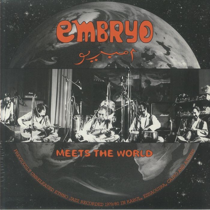EMBRYO - Meets The World - Vinyl (LP + insert)