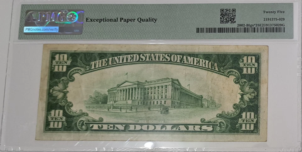 1928 USA Federal Reserve STAR Note Ten Dollars LOW SN# B00748478 PMG 25 EPQ - Image 2 of 4