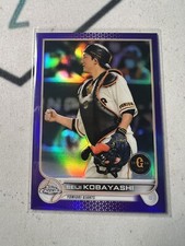 2022 Topps Chrome SEIJI KOBAYASHI NPB #106 Purple Refractor /299