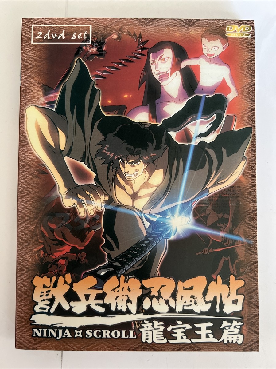 Ninja Scroll Japanese Anime TV Series DVDs SCARCE