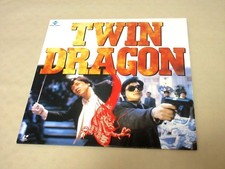 Jackie Chan Laser disc LD "Twin Dragons" Japanese version  From Japan