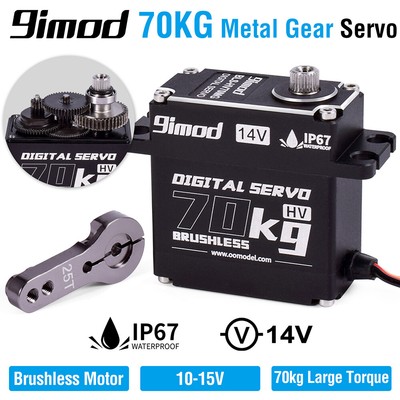 9imod BLS-HV70MG 70KG Brushless Digital Servo 360° HV Metal Gear for 1/10 RC Car