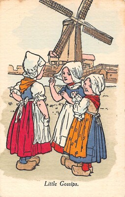 Postcard fantasy / in the Dutch taste / windmill