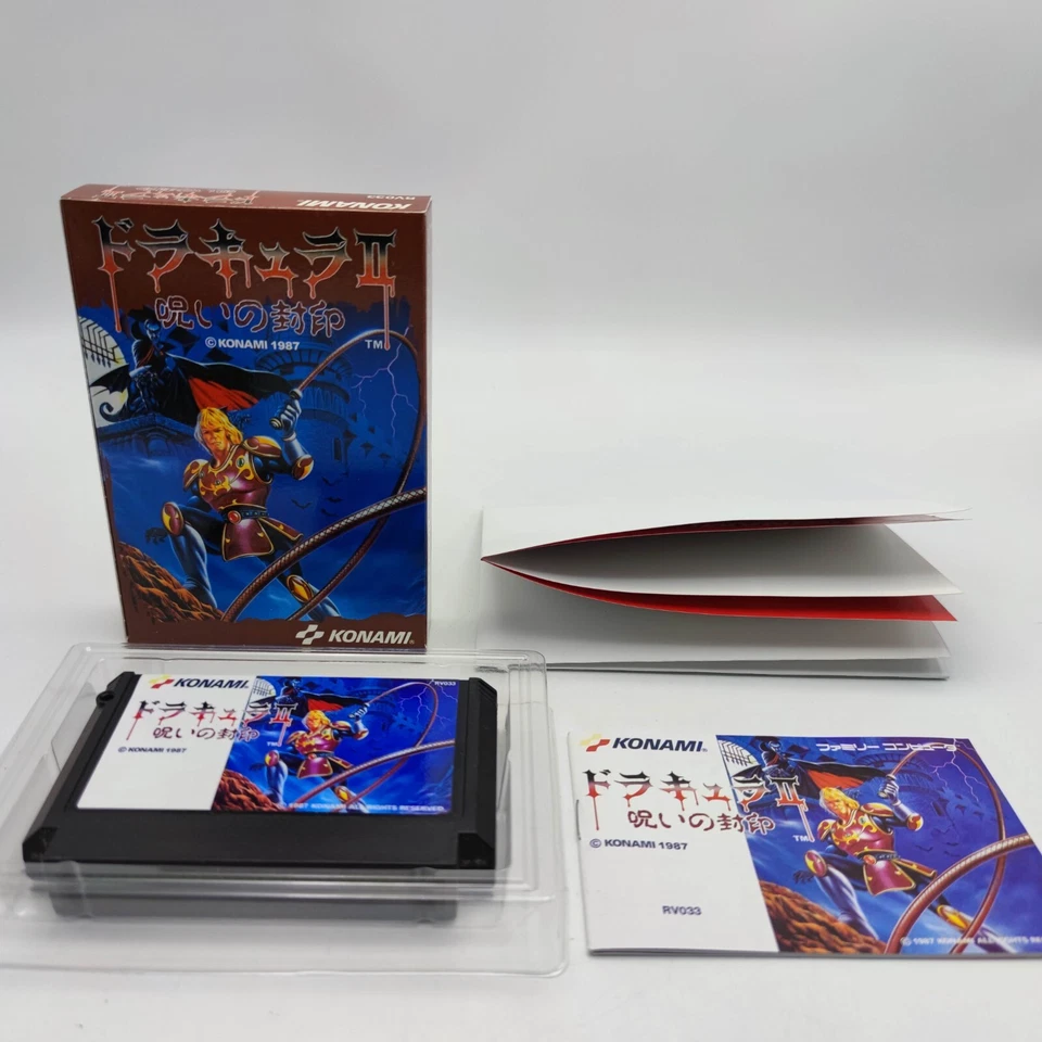 Akumajo Dracula 2 Castlevania 2 Simon's Quest ドラキュラⅡ Famicom NES repro custom - Image 2 of 4
