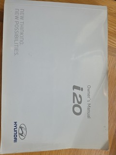 Hyundai I20 Owners Manual. Handbook. Very Good Condition