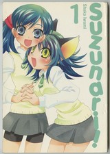 (Manga) Suzunari! Vol. 1 (by Shoko Iwami)