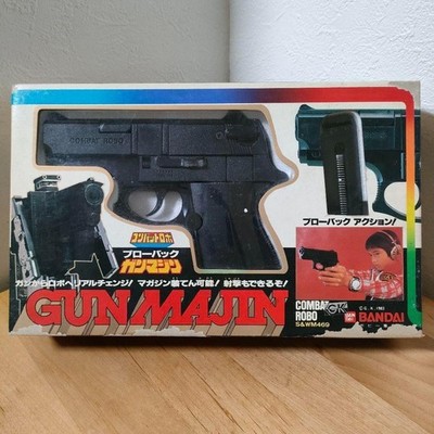 Combat Robo Blowback Gamma Jin Popy Division Trans Formers Machine