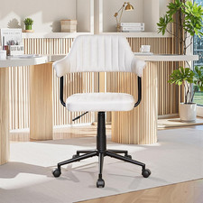 Beige PU Leather Rolling Desk Chair with Adjustable Height  Swivel Wheels