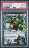 2015 POKEMON XY ROARING SKIES #75 RAYQUAZA EX PSA 8