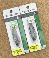 Daiwa Chinook S 14g Single Hook Black Shell Set of 2 #Trout #Crusader #Spoon