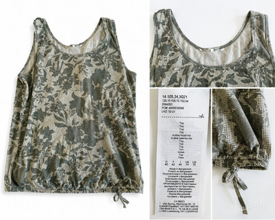 C&A Ärmelloses Top Gr. 40 M | Khaki Grün Florales Muster | Sommer Tanktop