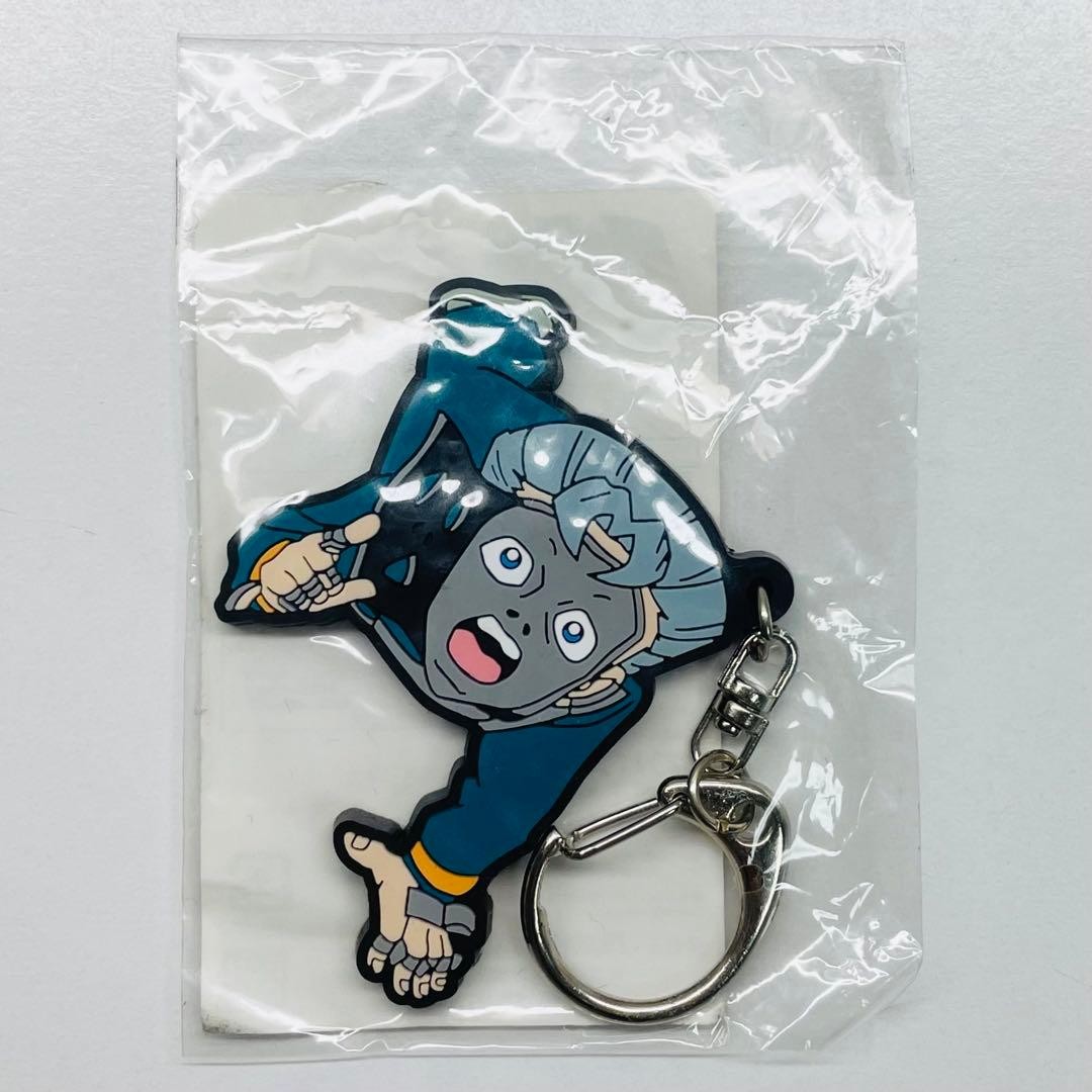 JoJo's Bizarre Adventure Premium Bandai Rubber Charm Koichi Hirose