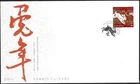 Canada - FDC - 2416 - Lunar New Year of the Rabbit - 2011