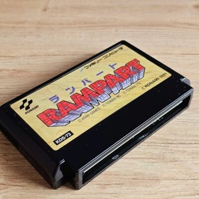 Rampart Nintendo Famicom NES Japanese ver Cleaned Tested & Working