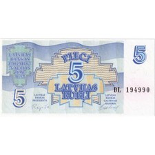 [#232355] Latvia, 5 Rubli, 1992, KM:37, UNC