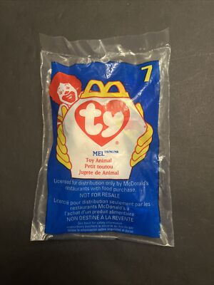 Ty Beanie Baby Mel The Koala McDonalds Collectible Plush Retired Vintage New