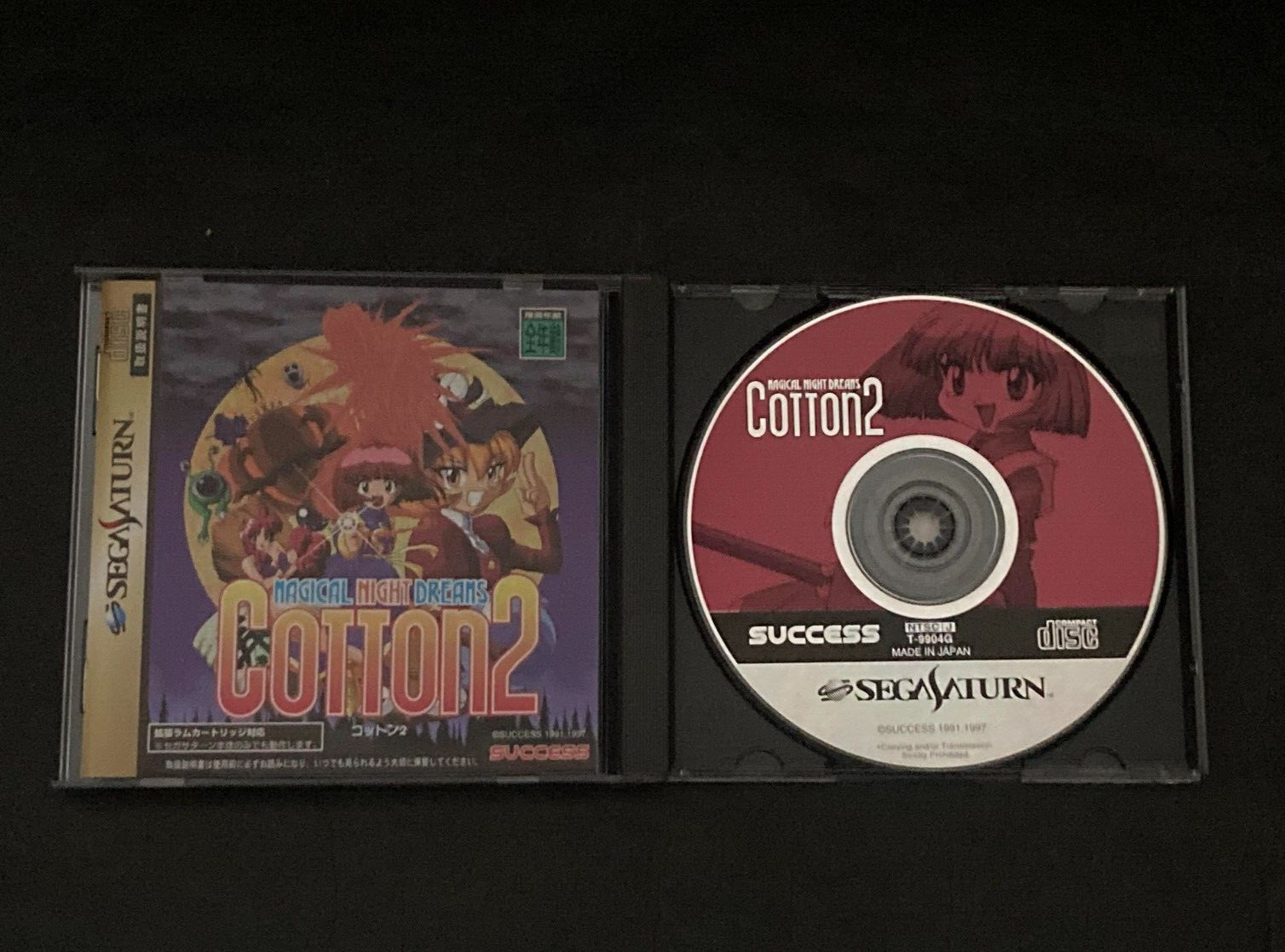 Cotton 2 Magical Night Dreams with Obi Calendar and Postcard Sega